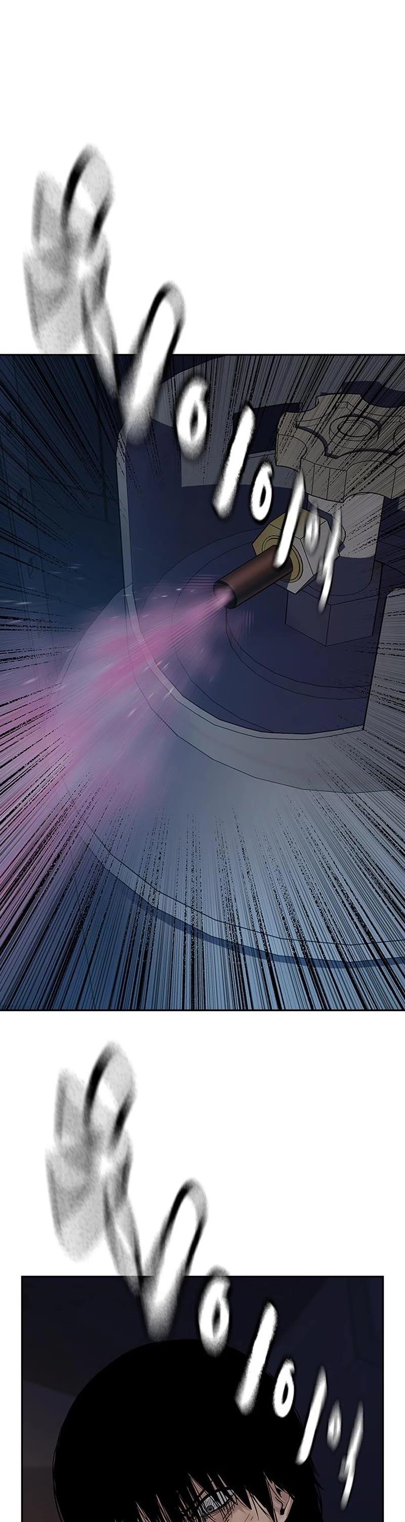 To Not Die Chapter 100 - Page 54