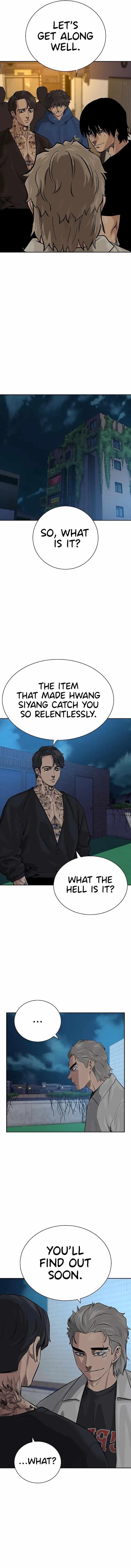 To Not Die Chapter 101 - Page 13