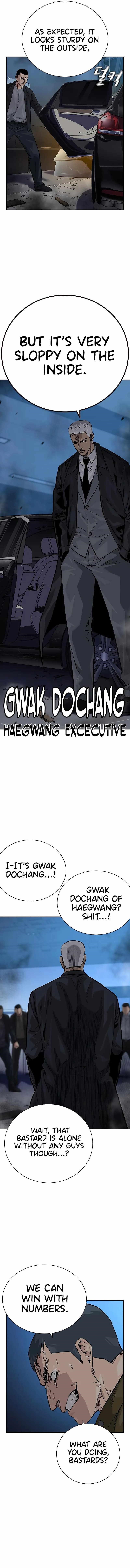 To Not Die Chapter 103 - Page 37