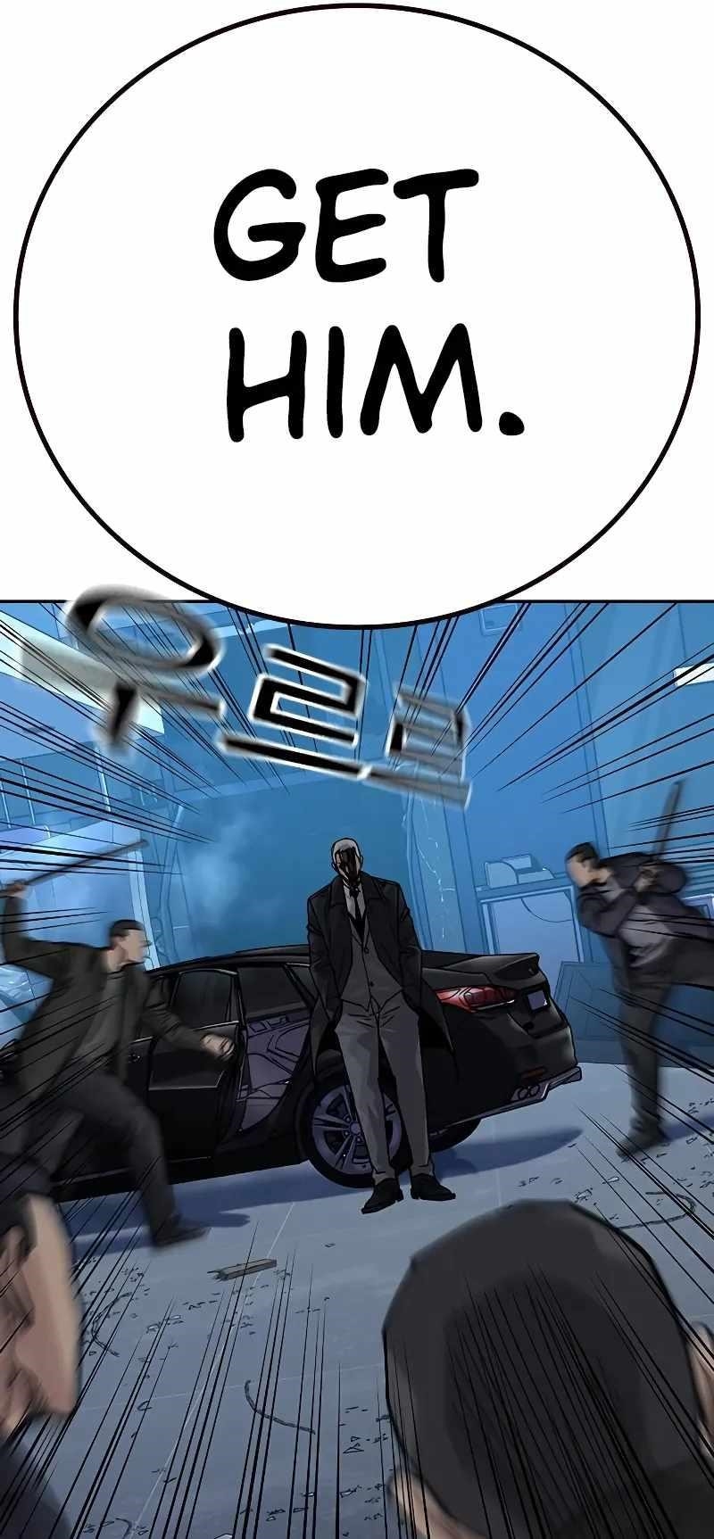 To Not Die Chapter 103 - Page 38