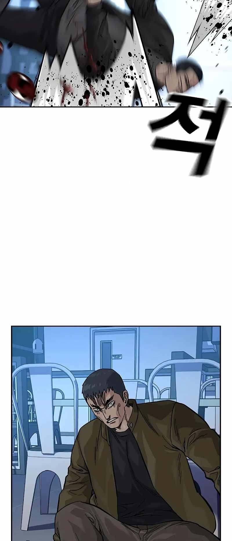 To Not Die Chapter 103 - Page 45