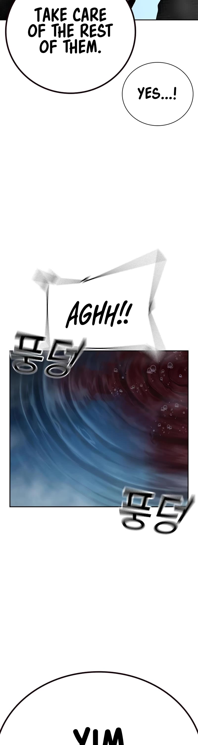 To Not Die Chapter 104 - Page 14