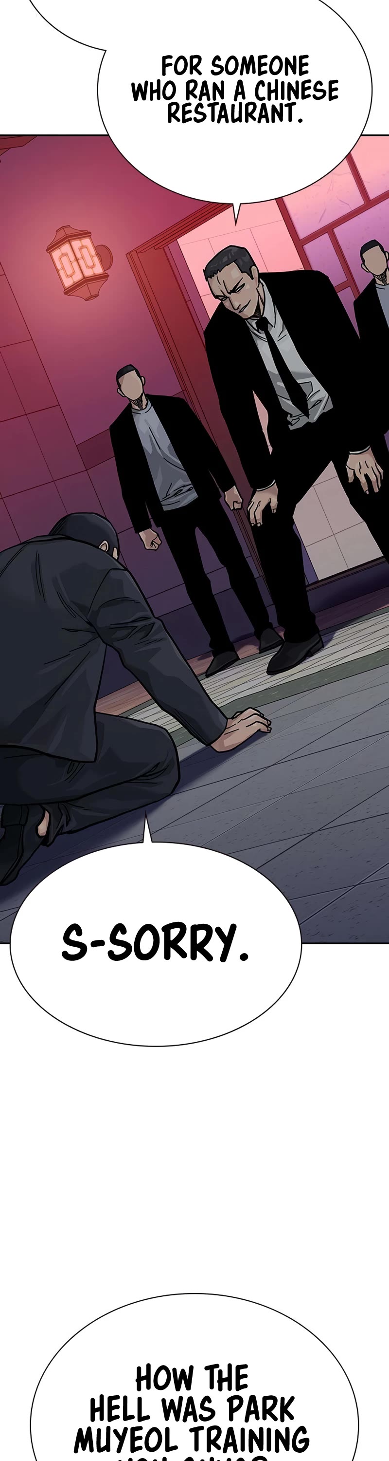 To Not Die Chapter 104 - Page 50