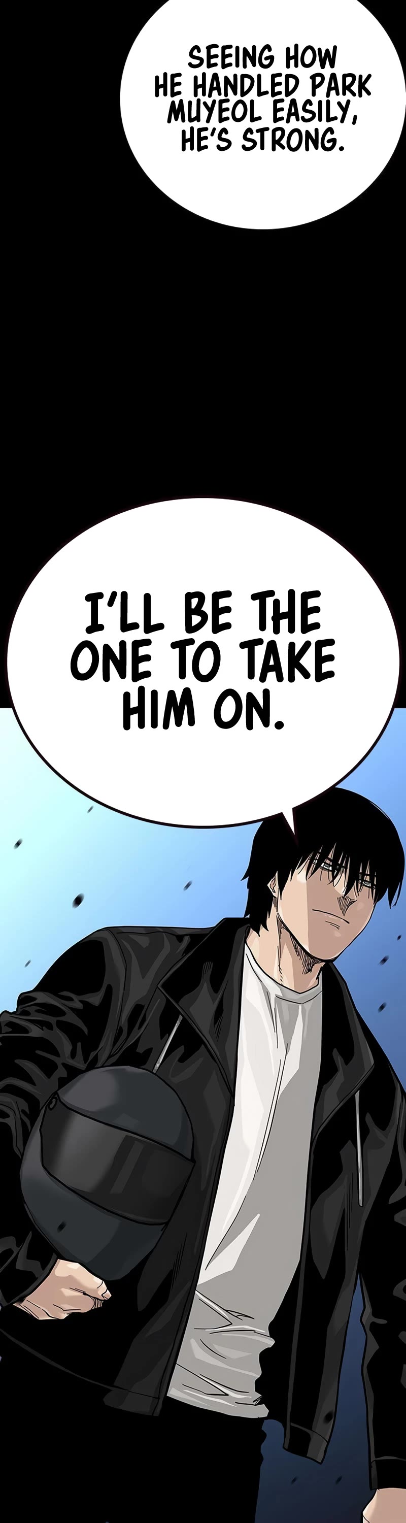 To Not Die Chapter 104 - Page 62