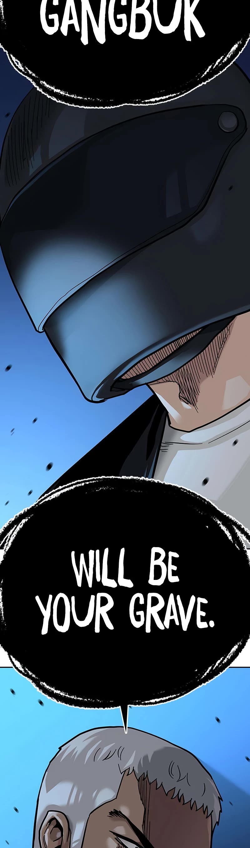 To Not Die Chapter 104 - Page 82