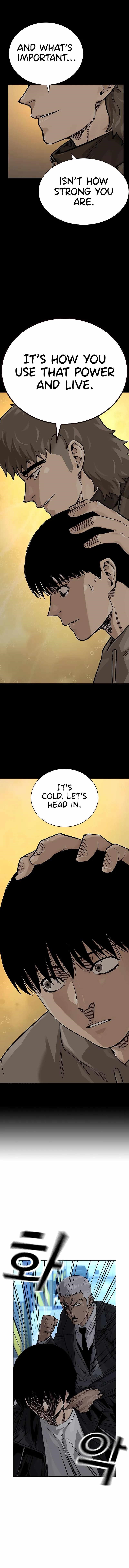 To Not Die Chapter 107 - Page 19