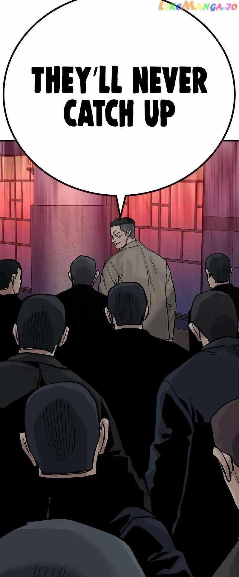 To Not Die Chapter 108 - Page 102