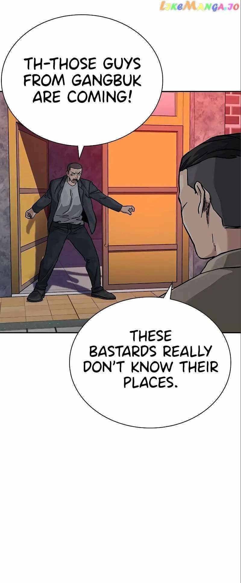 To Not Die Chapter 108 - Page 104