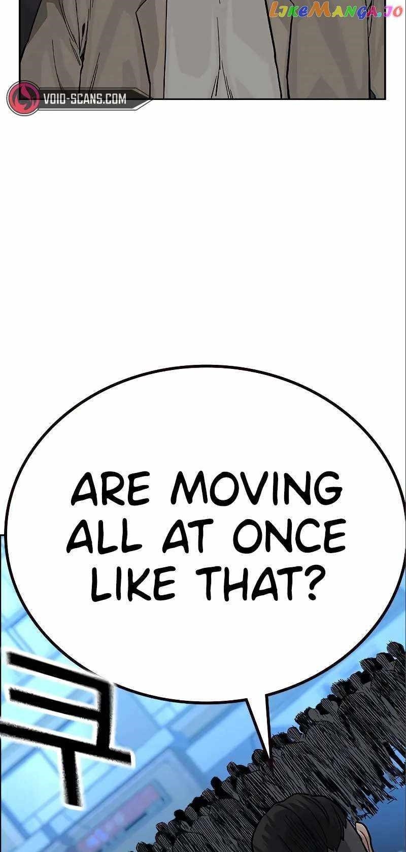 To Not Die Chapter 108 - Page 116