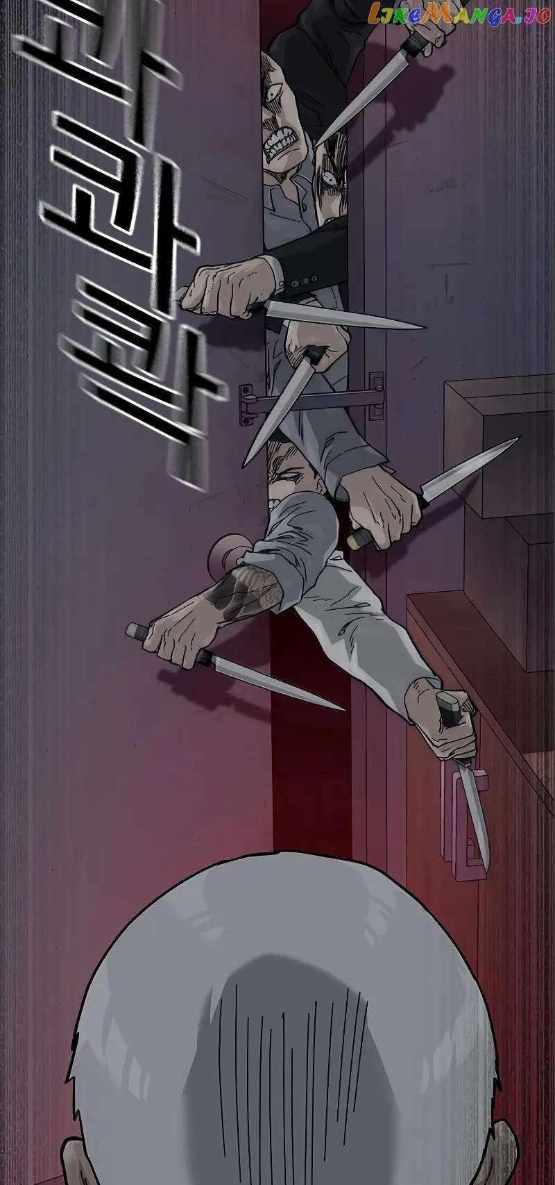 To Not Die Chapter 108 - Page 12