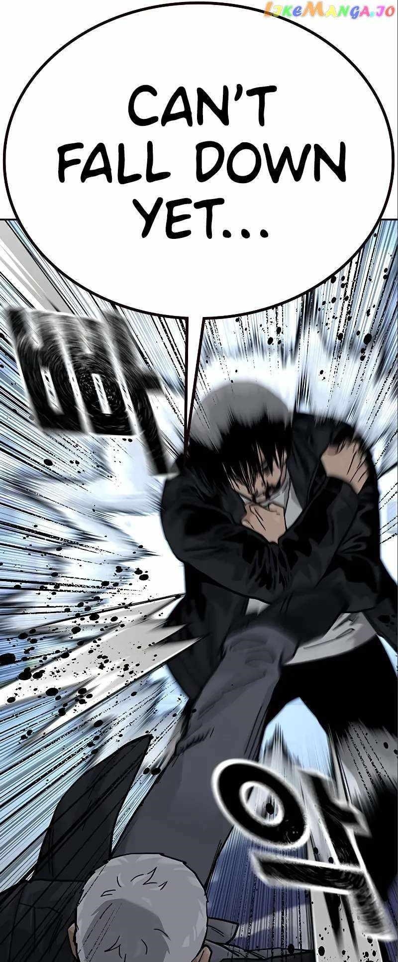 To Not Die Chapter 108 - Page 2