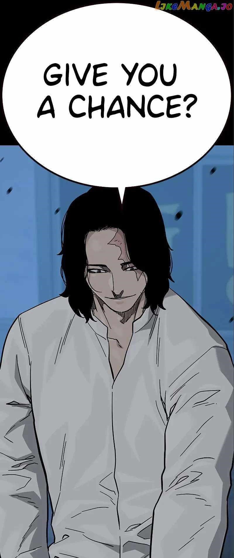 To Not Die Chapter 108 - Page 34