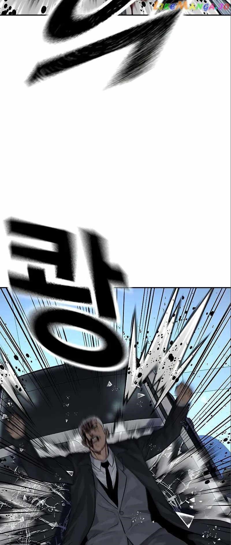 To Not Die Chapter 108 - Page 49