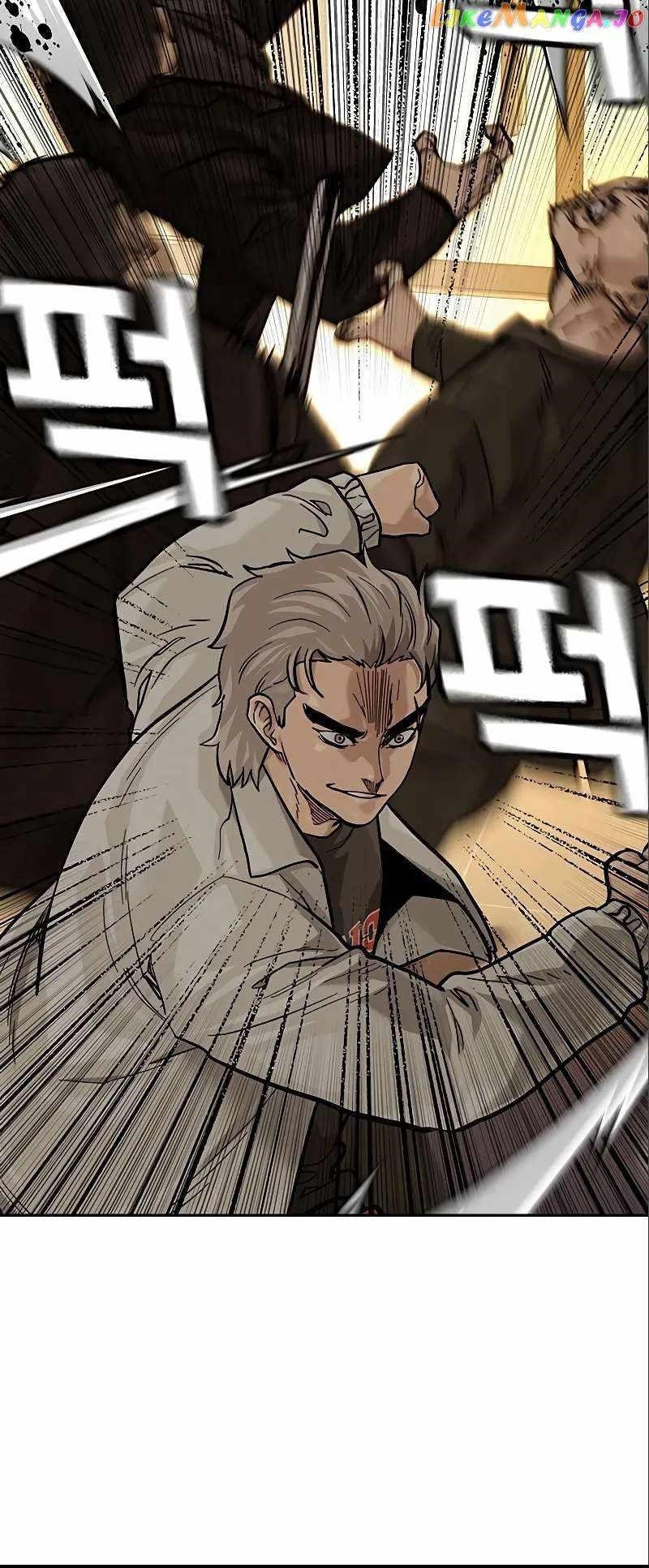 To Not Die Chapter 108 - Page 57