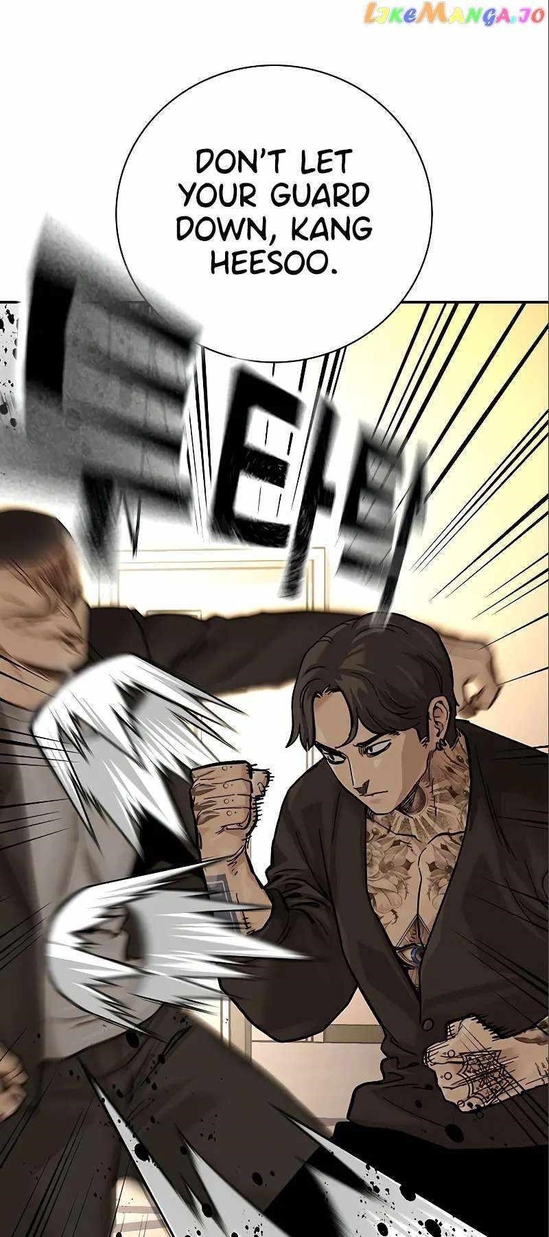To Not Die Chapter 108 - Page 58