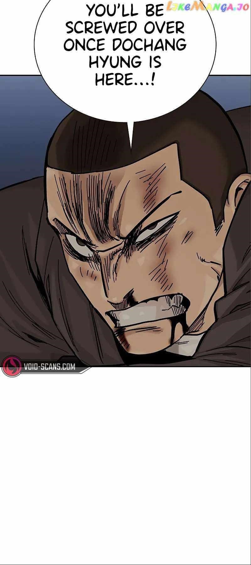 To Not Die Chapter 108 - Page 63