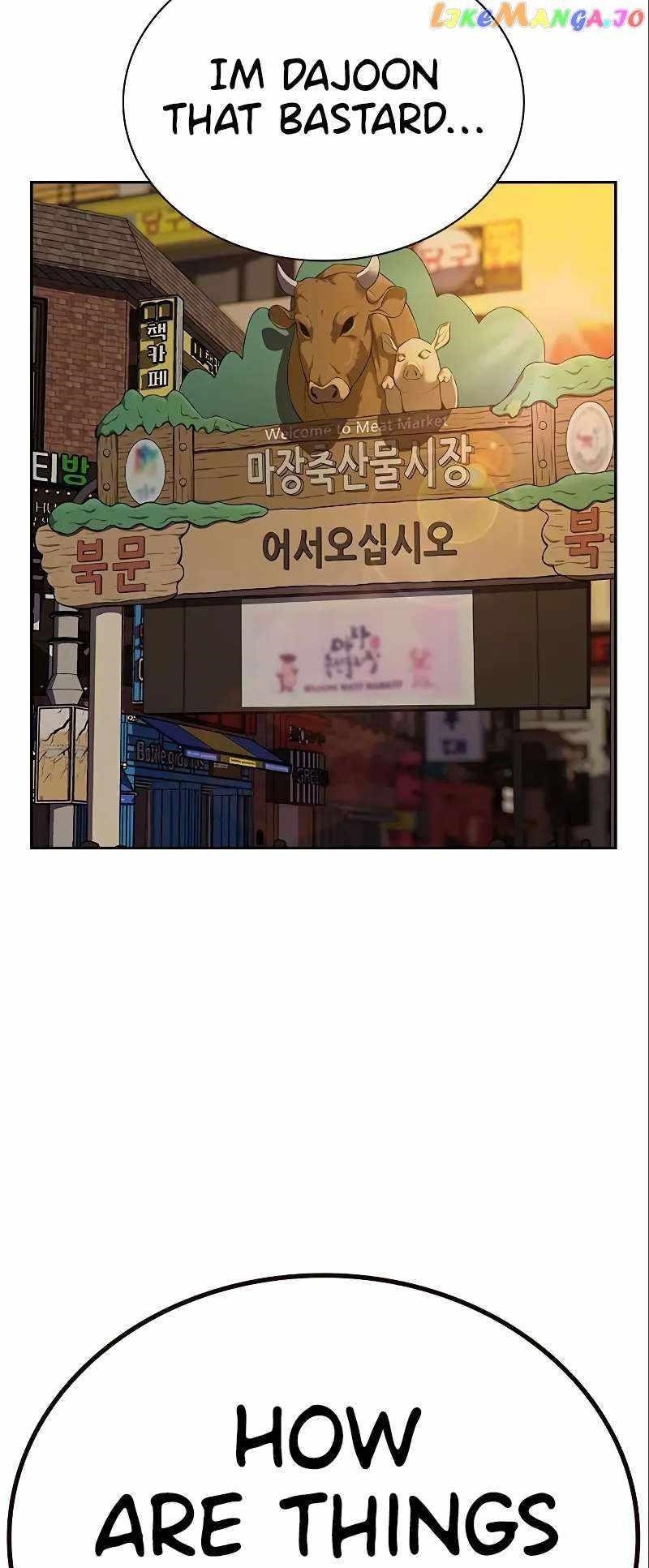 To Not Die Chapter 108 - Page 79