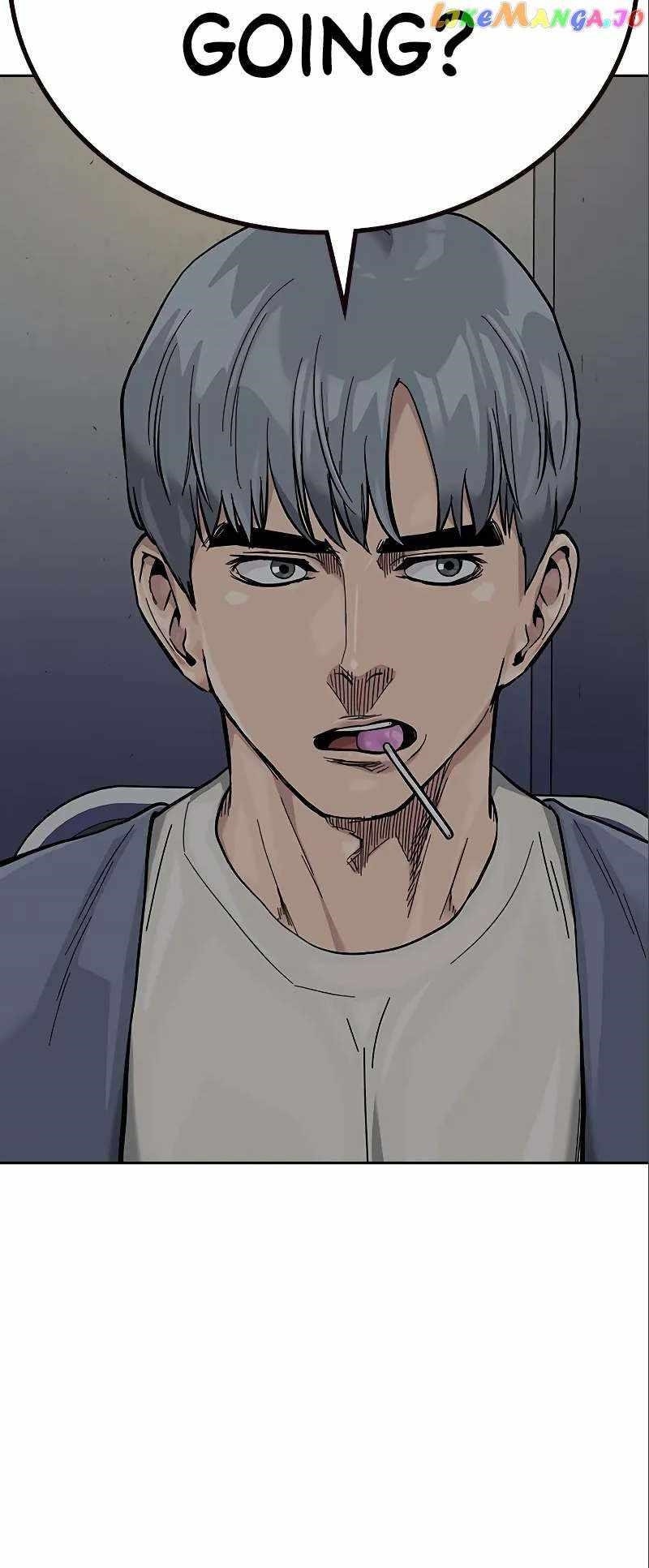 To Not Die Chapter 108 - Page 80