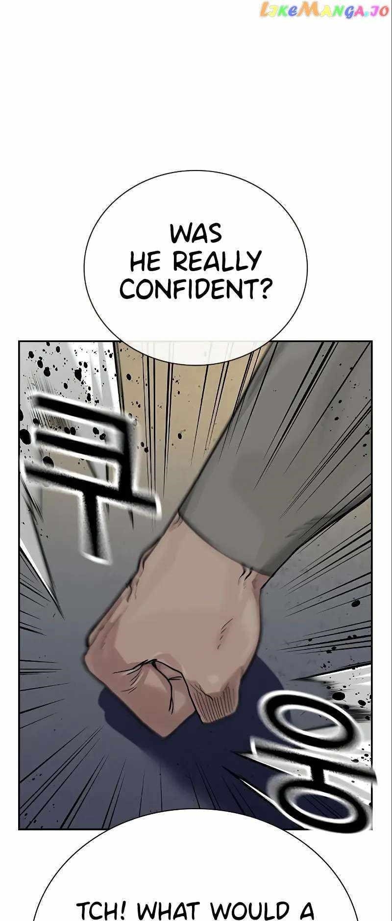 To Not Die Chapter 108 - Page 82