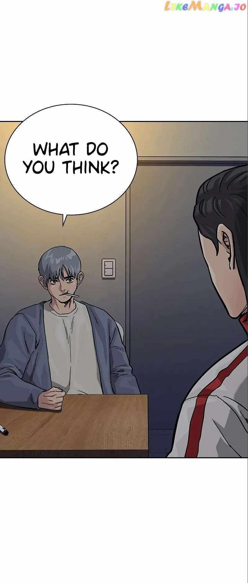 To Not Die Chapter 108 - Page 86