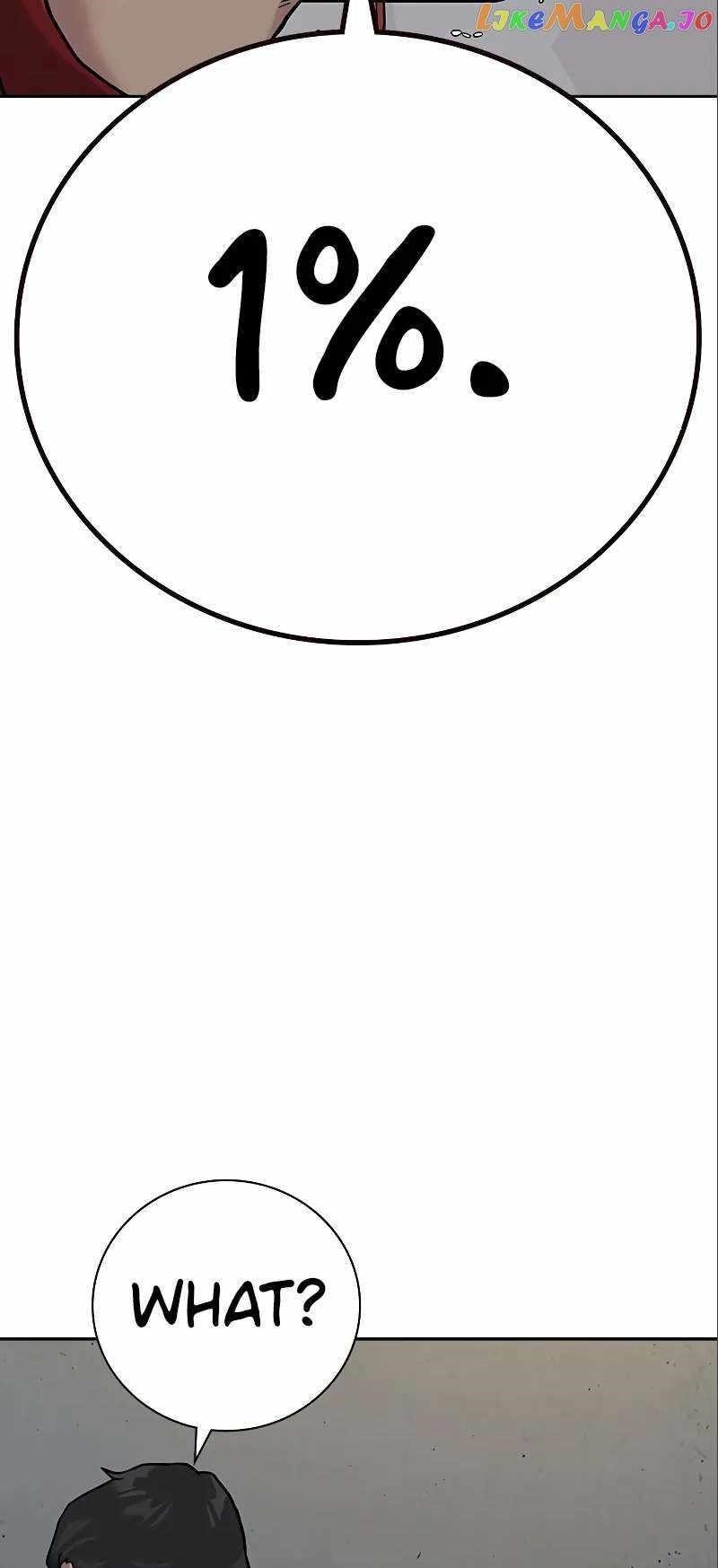 To Not Die Chapter 108 - Page 89