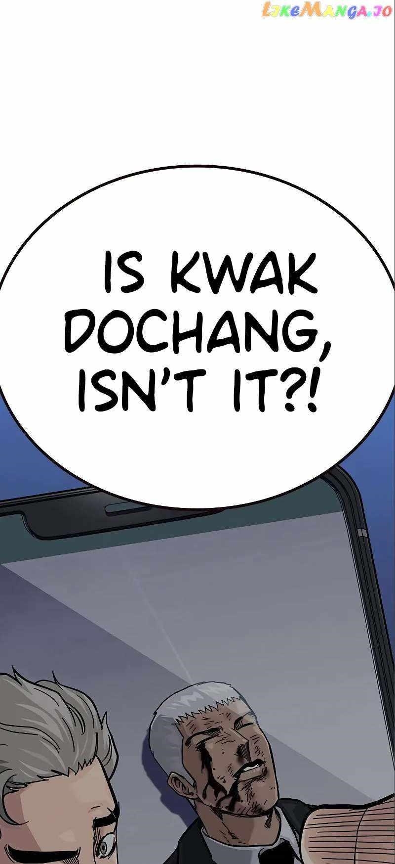 To Not Die Chapter 108 - Page 92