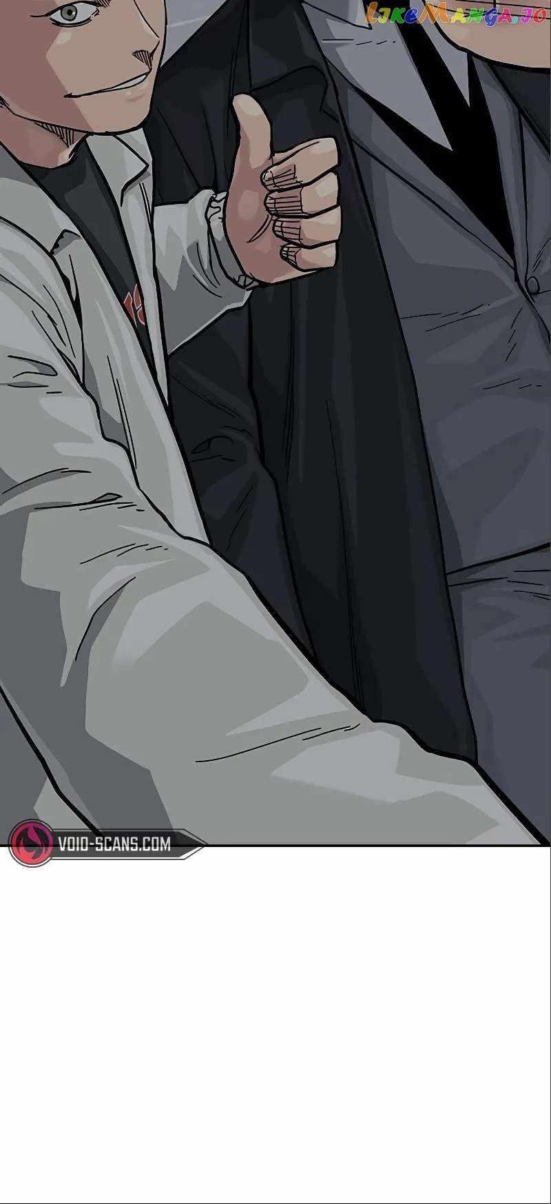 To Not Die Chapter 108 - Page 93