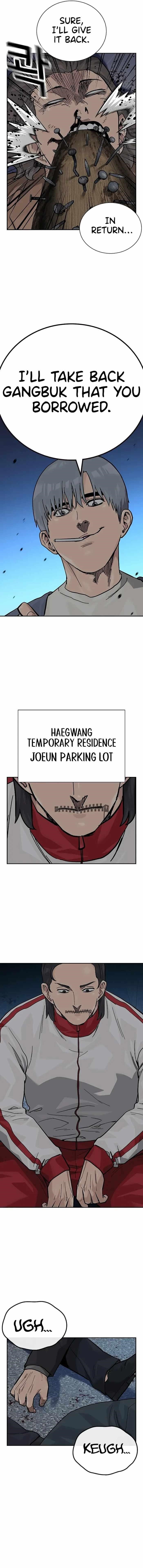 To Not Die Chapter 109 - Page 12