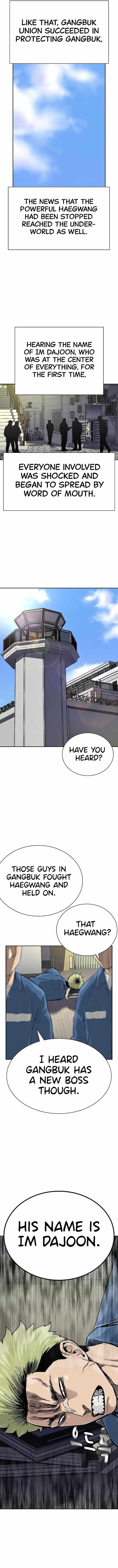 To Not Die Chapter 109 - Page 20