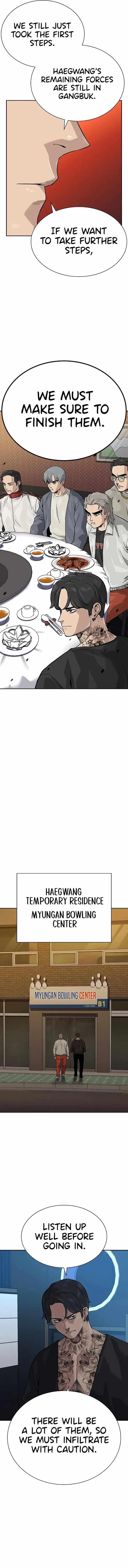 To Not Die Chapter 109 - Page 5