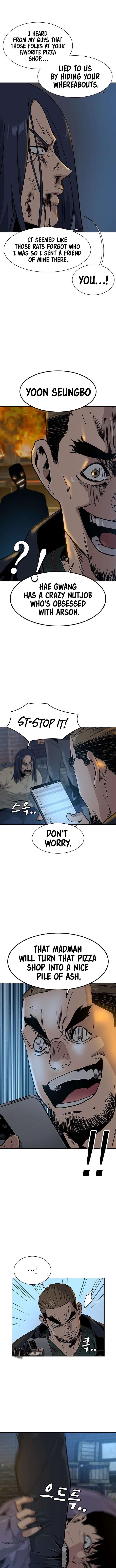 To Not Die Chapter 13 - Page 14