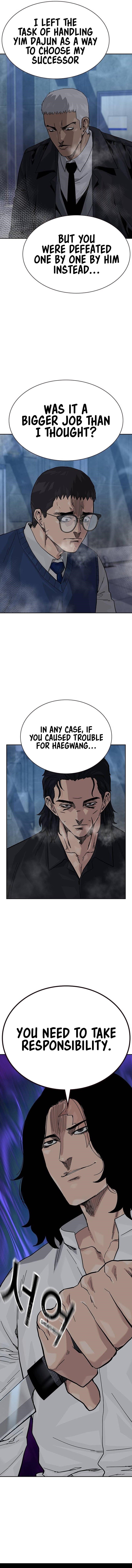 To Not Die Chapter 131 - Page 13