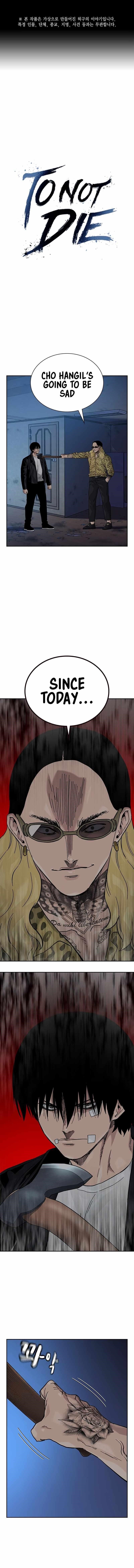 To Not Die Chapter 133 - Page 1