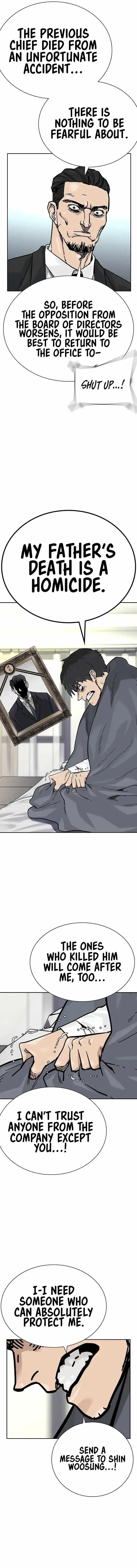 To Not Die Chapter 136 - Page 25