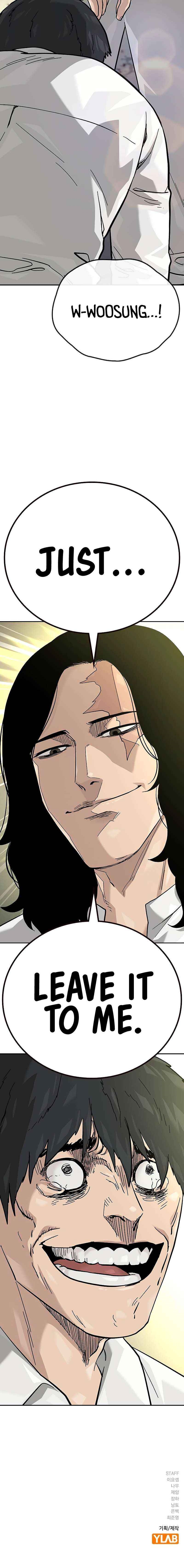 To Not Die Chapter 142 - Page 24