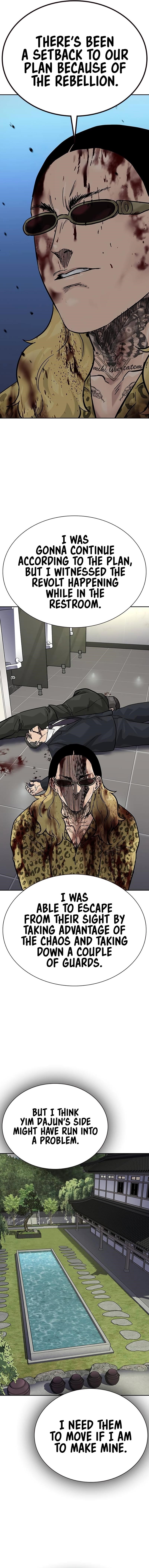 To Not Die Chapter 144 - Page 11