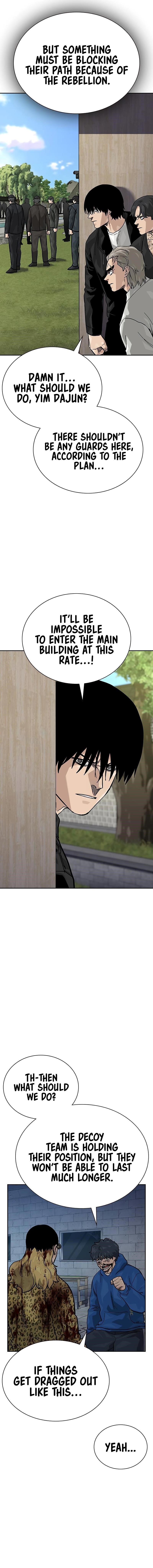 To Not Die Chapter 144 - Page 12