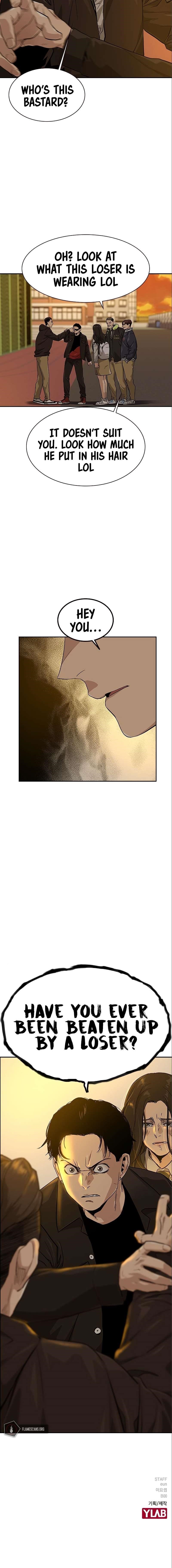 To Not Die Chapter 15 - Page 17