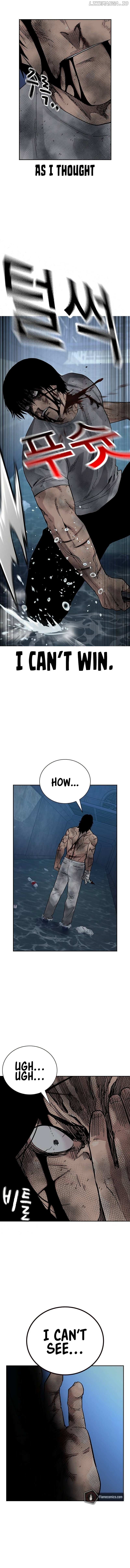 To Not Die Chapter 152 - Page 23