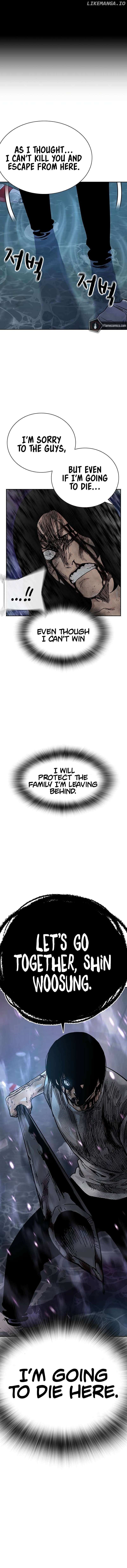 To Not Die Chapter 152 - Page 25