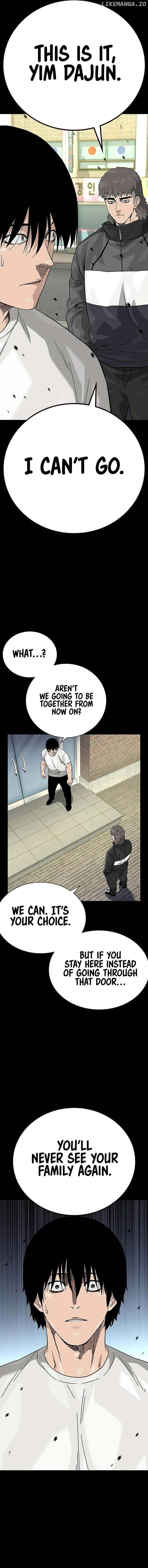 To Not Die Chapter 154 - Page 15