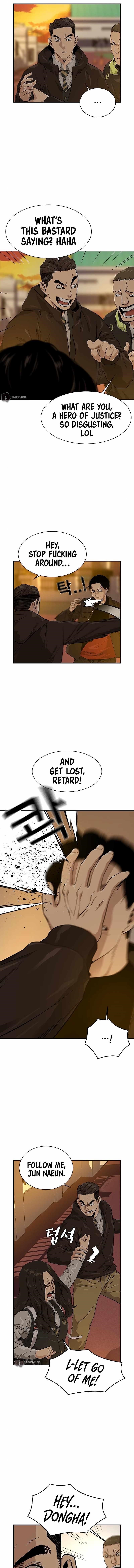 To Not Die Chapter 16 - Page 1