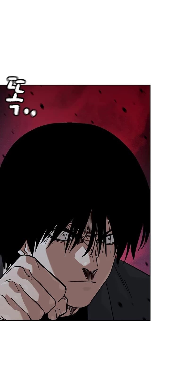 To Not Die Chapter 161 - Page 3