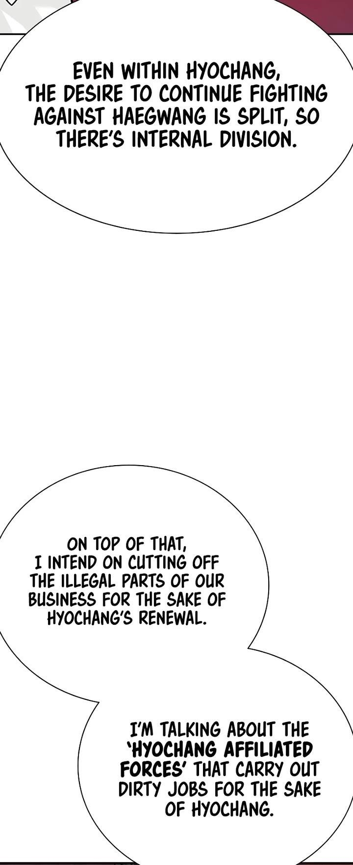 To Not Die Chapter 161 - Page 44