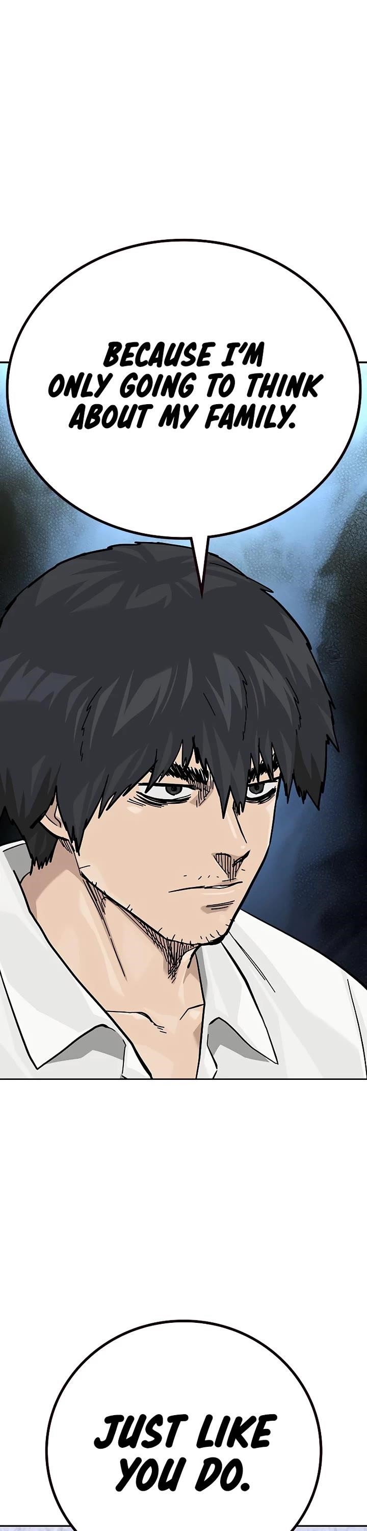 To Not Die Chapter 161 - Page 56