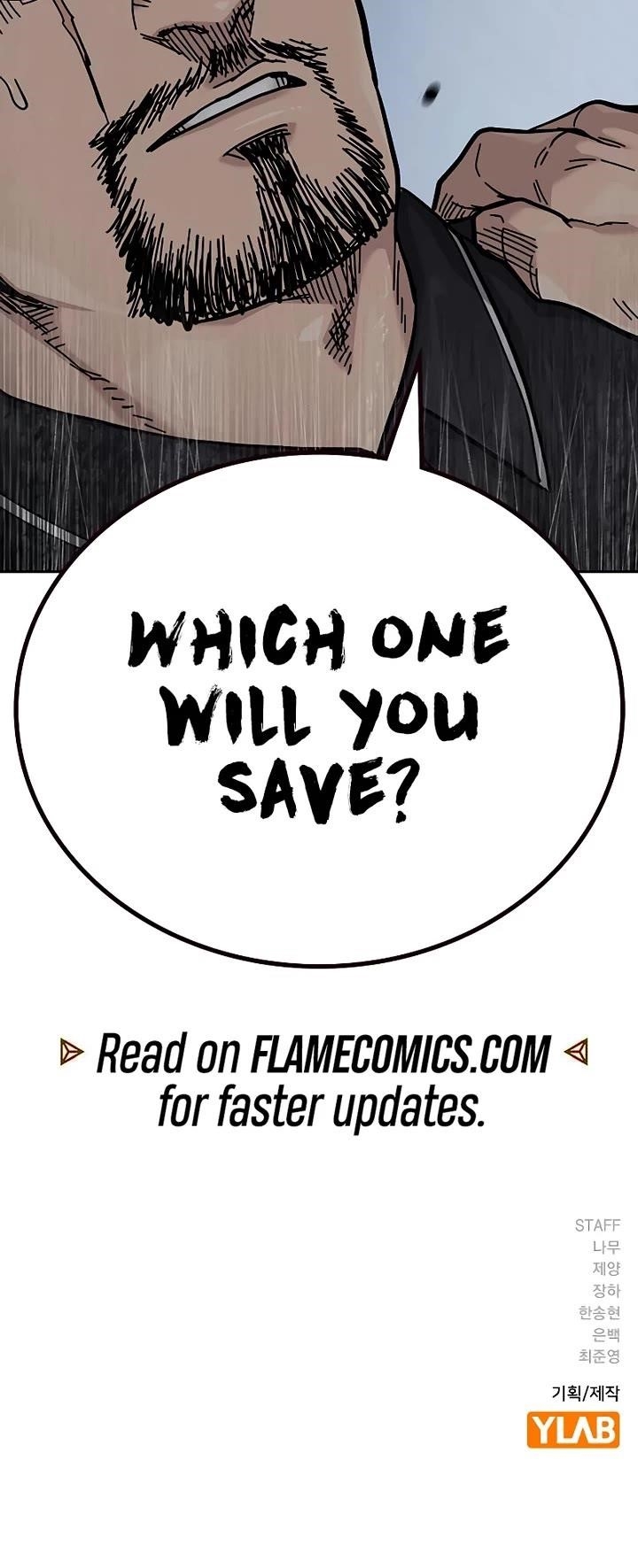 To Not Die Chapter 161 - Page 83