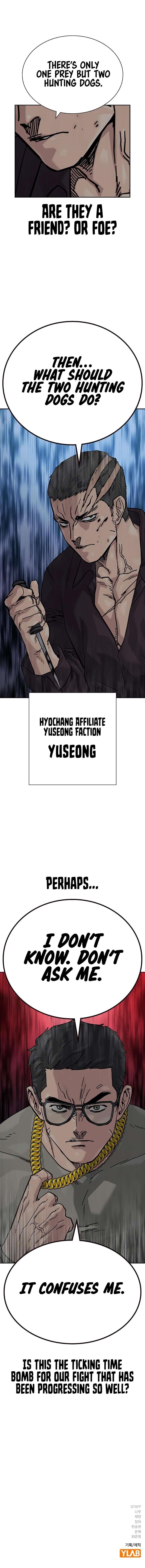 To Not Die Chapter 162 - Page 17