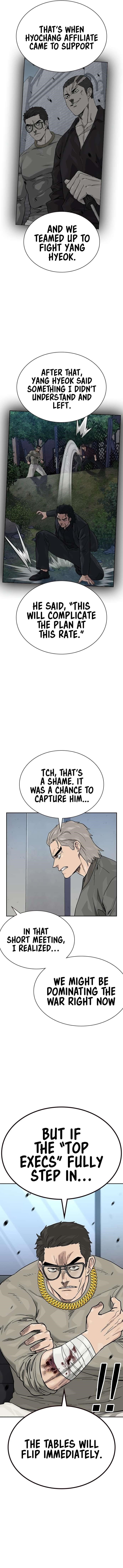 To Not Die Chapter 164 - Page 11