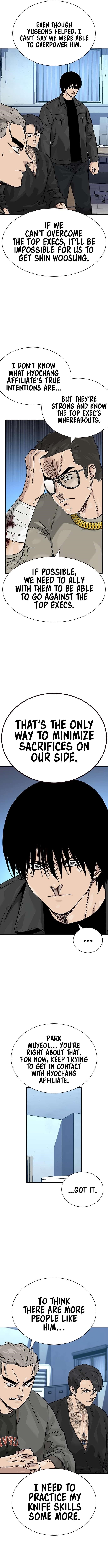 To Not Die Chapter 164 - Page 12