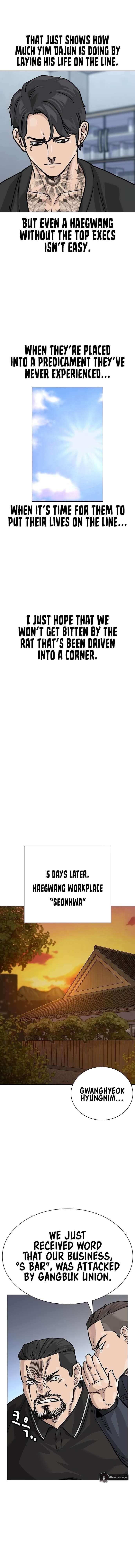 To Not Die Chapter 164 - Page 15